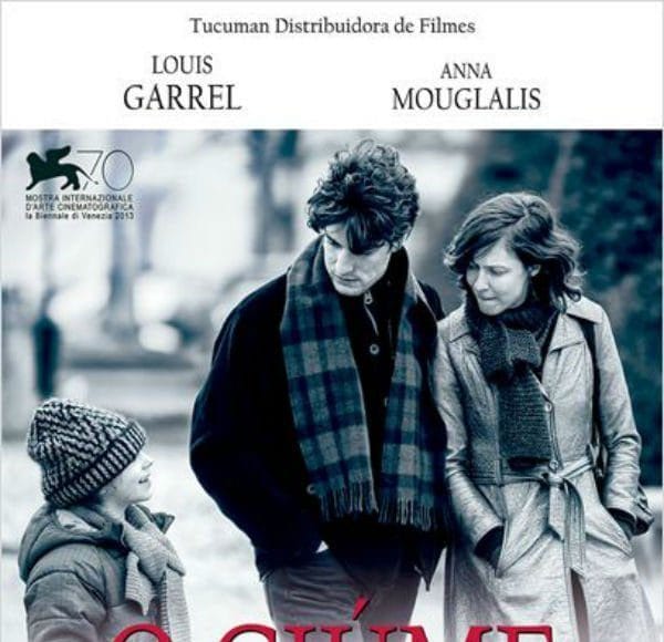 ociume-poster