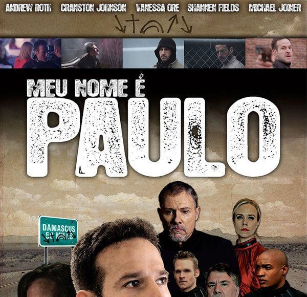meunomeepaulo_1