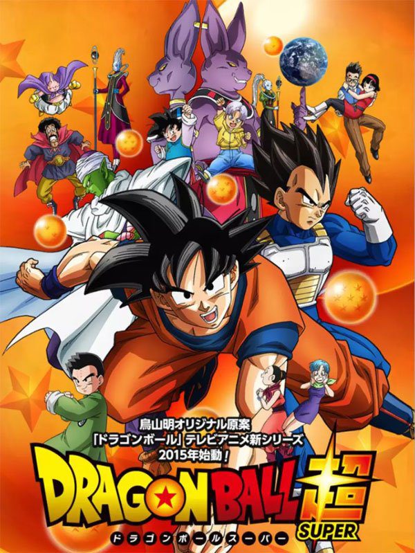 DRAGON BALL SUPER e A FERA estão em cartaz no Cinemaxxi – Shopping Cidade  Luz