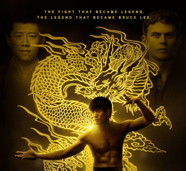 birthofthedragon_1