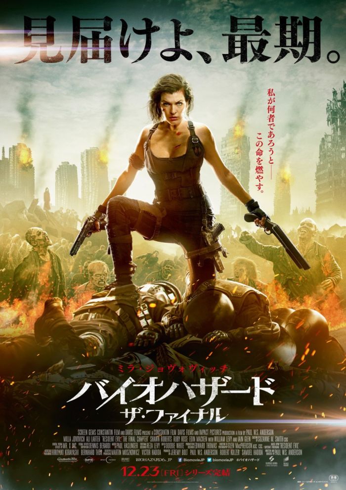 Resident Evil: O Capítulo Final  Milla Jovovich faz retrospectiva dos  filmes em vídeo - OFELM - O filme é legal, mas