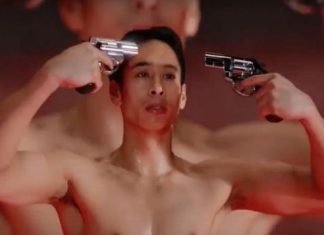‘This Is Your Death’: Filme sobre suicídios AO VIVO ganha data de estreia no Brasil