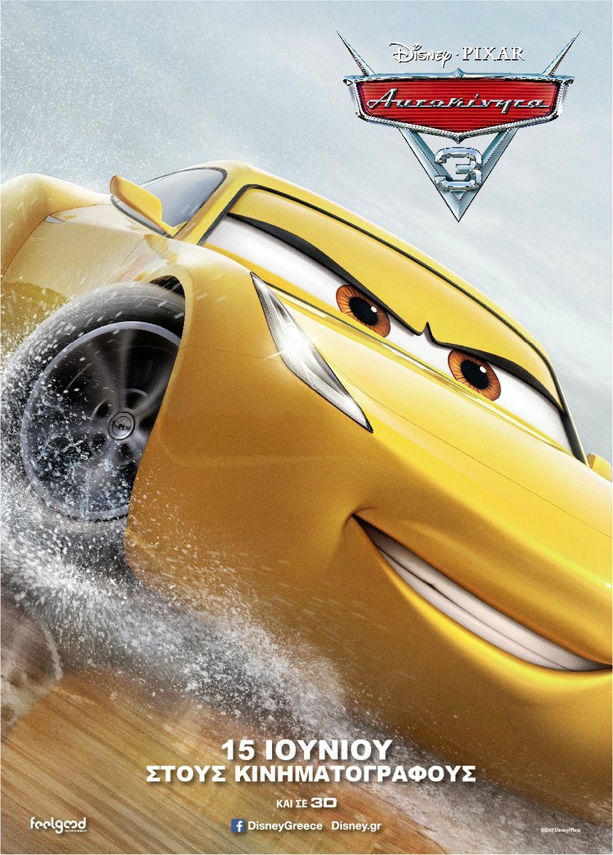 Carros 3”: Pixar enfrenta dilema entre franquias e filmes originais