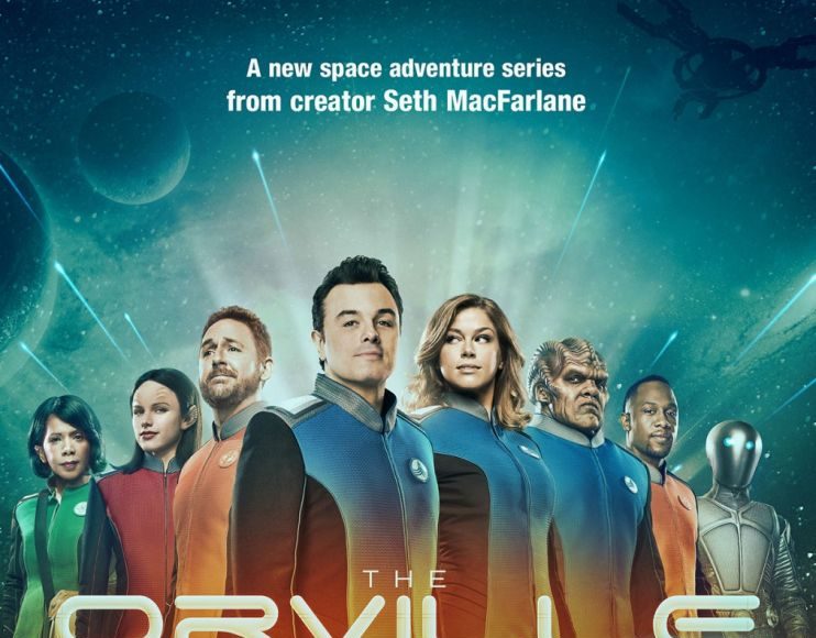 orville_xlg