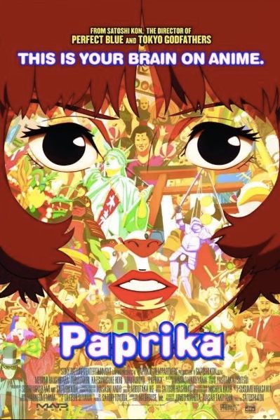 paprika-2006