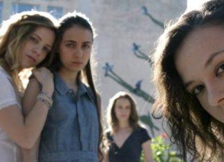 Crítica | Estes Dias – Uma inteligente visão sobre amizade e sentimentos