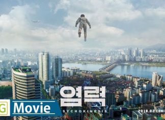 ‘Psychokinesis’: Trailer legendado do filme de super-herói do diretor de ‘Invasão Zumbi’