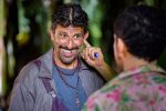 cinehollywood2_3