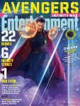 ew1506_strange_2823823982303