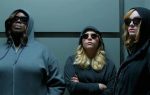 goodgirls_1