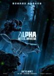 alpha_ver5_xlg