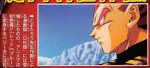 dragonballsuperbroly_2