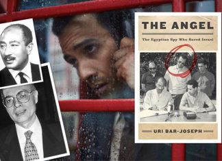 ‘The Angel’: Suspense de espionagem da Netflix ganha trailer
