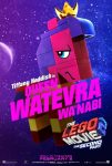 lego_movie_two_the_second_part_ver5_xlg