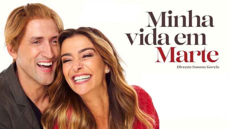 Entrevista - O filme da minha vida 