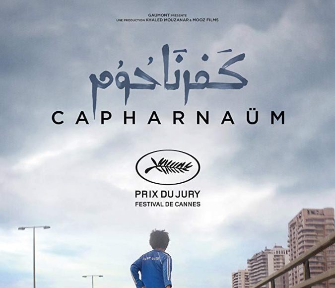 cafarnaum