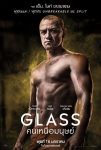 glass_ver11_xlg