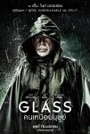 glass_ver13_xlg