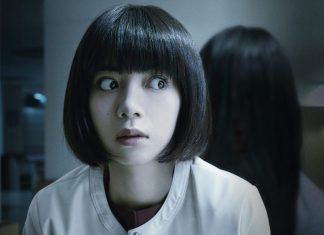 ‘Sadako’ assombra no trailer sinistro do novo filme da franquia; Assista!