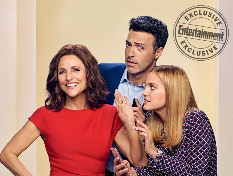 veep2