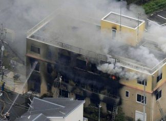Incêndio criminoso deixa 33 mortos em estúdio de animação no Japão