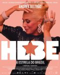 hebe_5