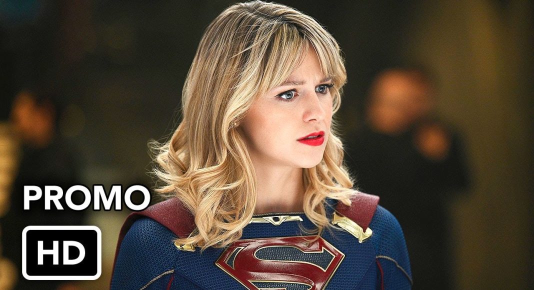 Supergirl