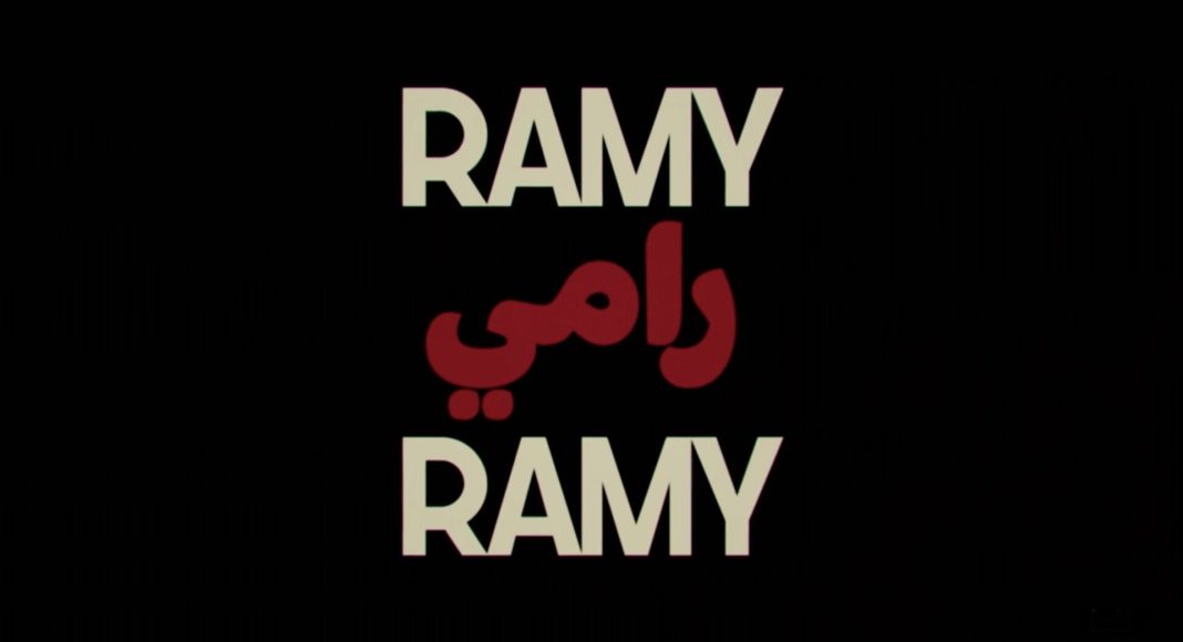 ramy