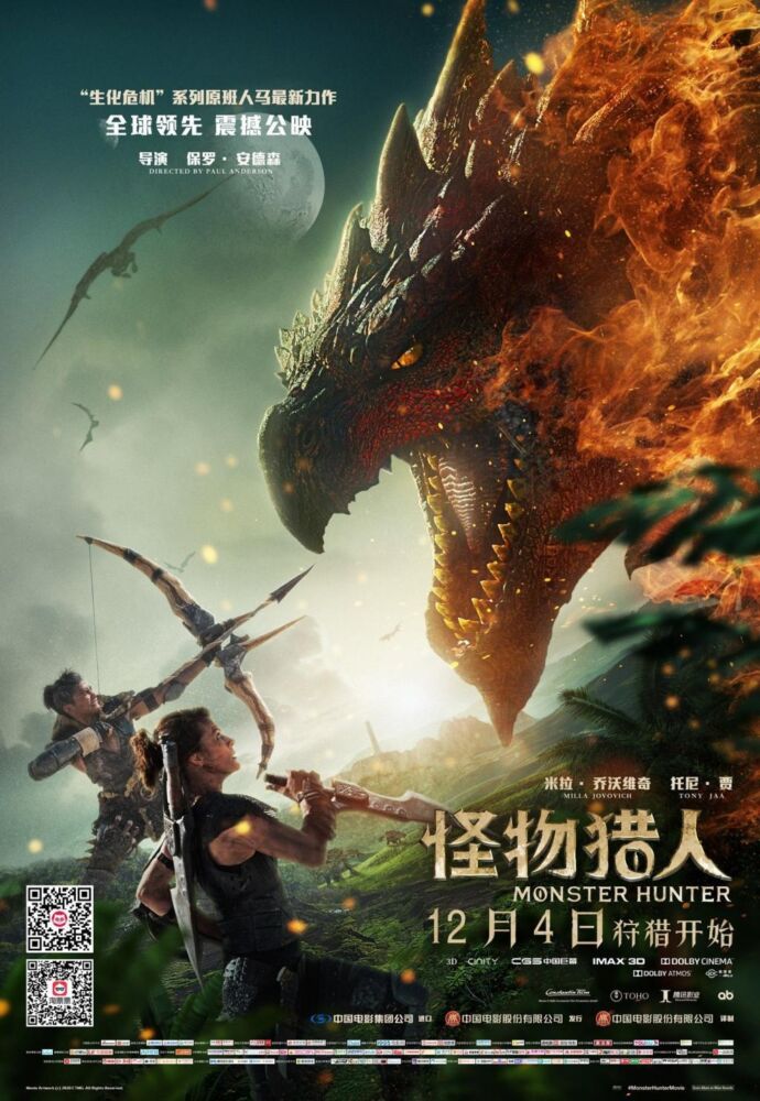 Monster hunter': filme une aventura, fantasia e ação em diversão  despretensiosa - Jornal O Globo