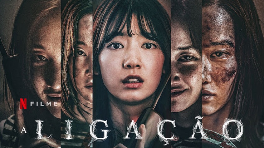 Crítica  A Ligação – Thriller é um dos MELHORES filmes no catálogo da  Netflix - CinePOP