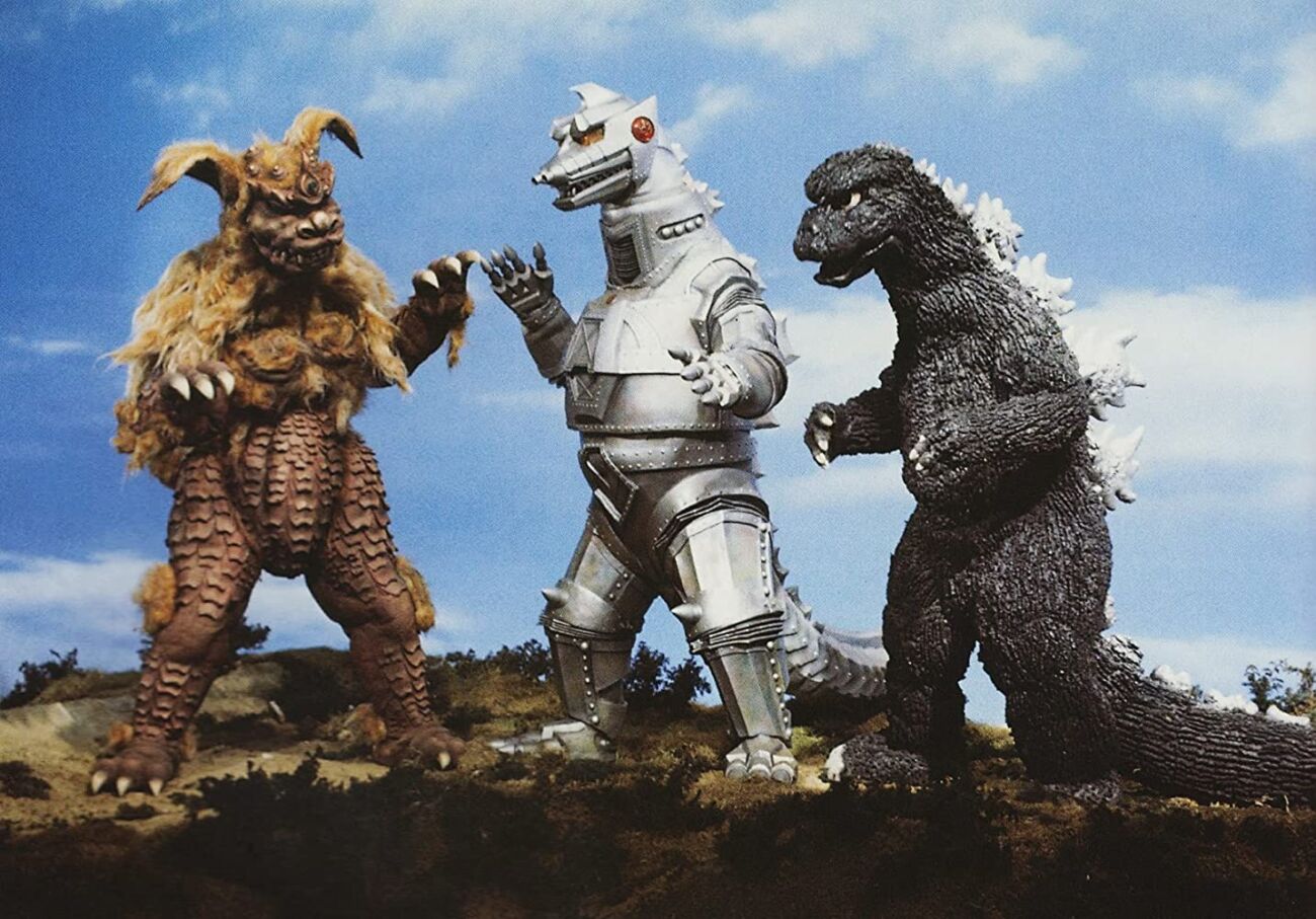 Qual Godzilla você seria?