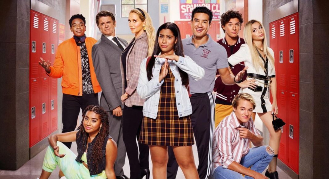 uma galera do barulho saved by the bell