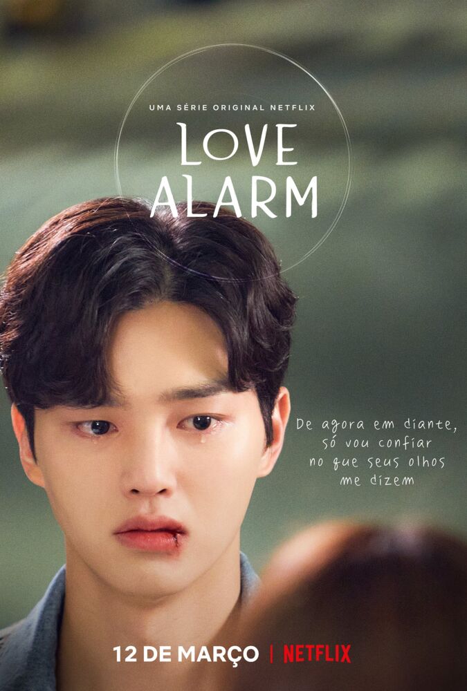 Crítica  Love Alarm – 2ª Temporada faz dessa série um drama para chamar de  meu - CinePOP