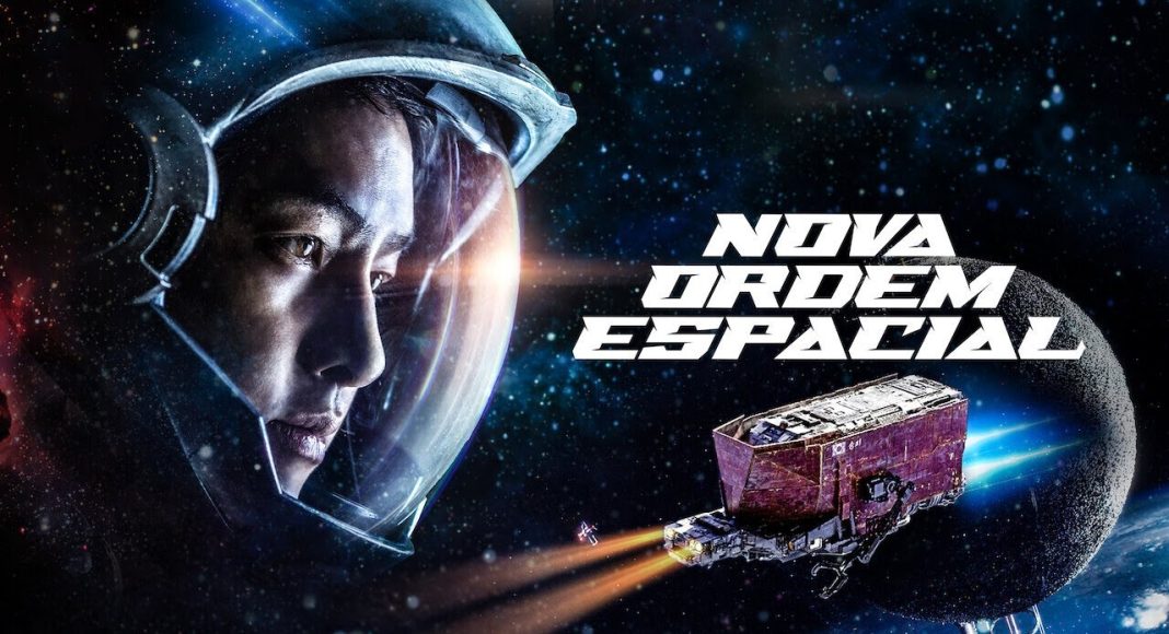 novaordemespacialposter
