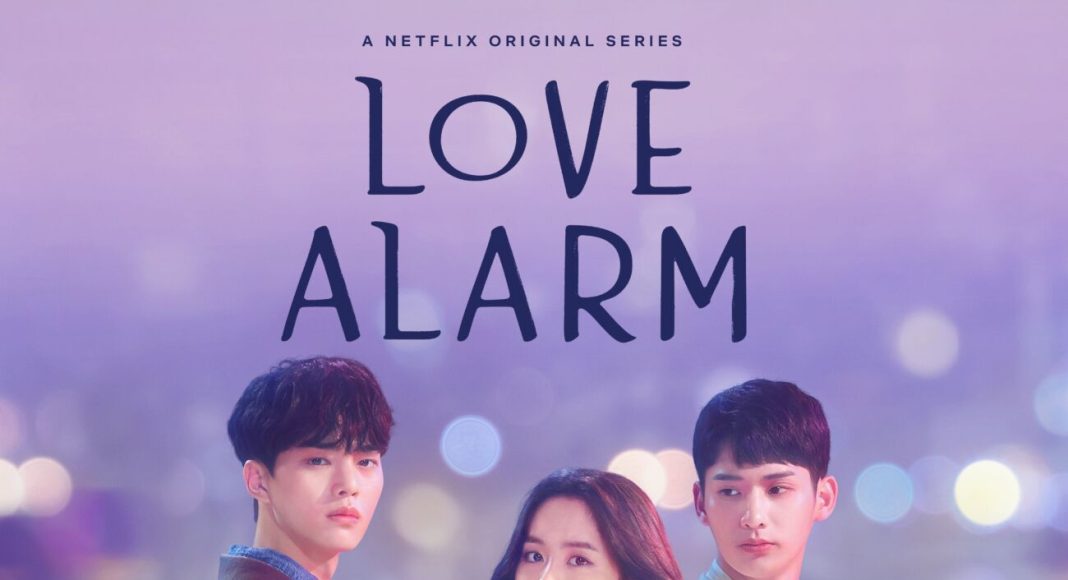Love-alarmposter