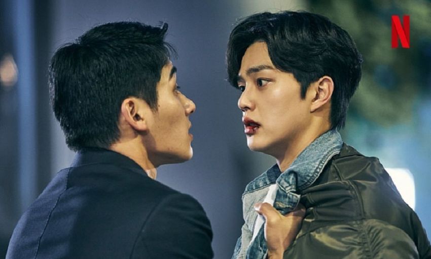 Dorama na Netflix: conheça enredo e personagens de Love Alarm