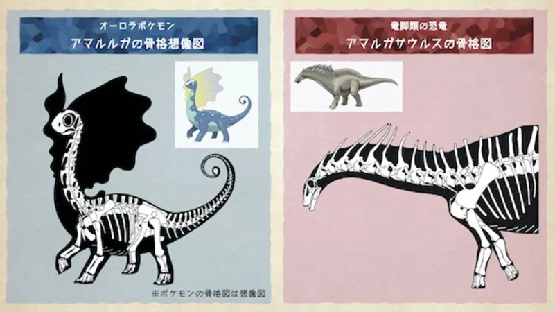 Exposição mistura Pokémon com 'artesanato tradicional' do Japão