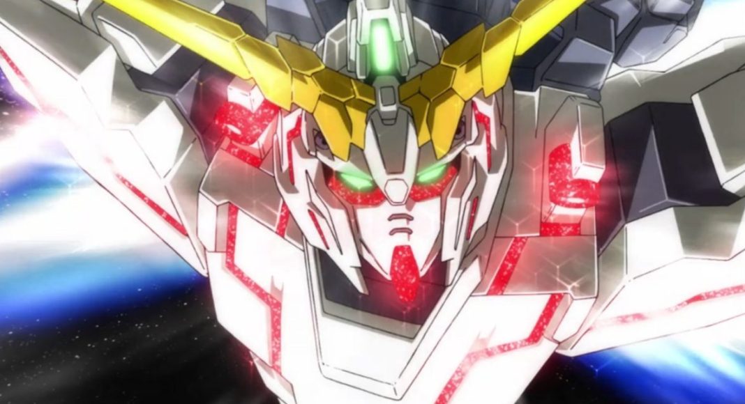 gundam