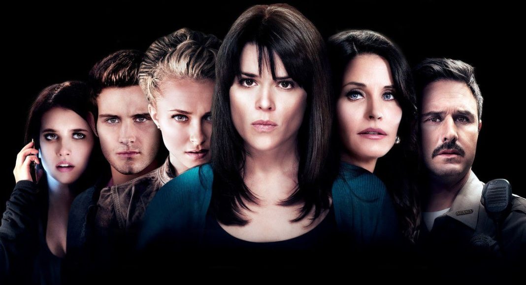 scream4-cinepop(1)
