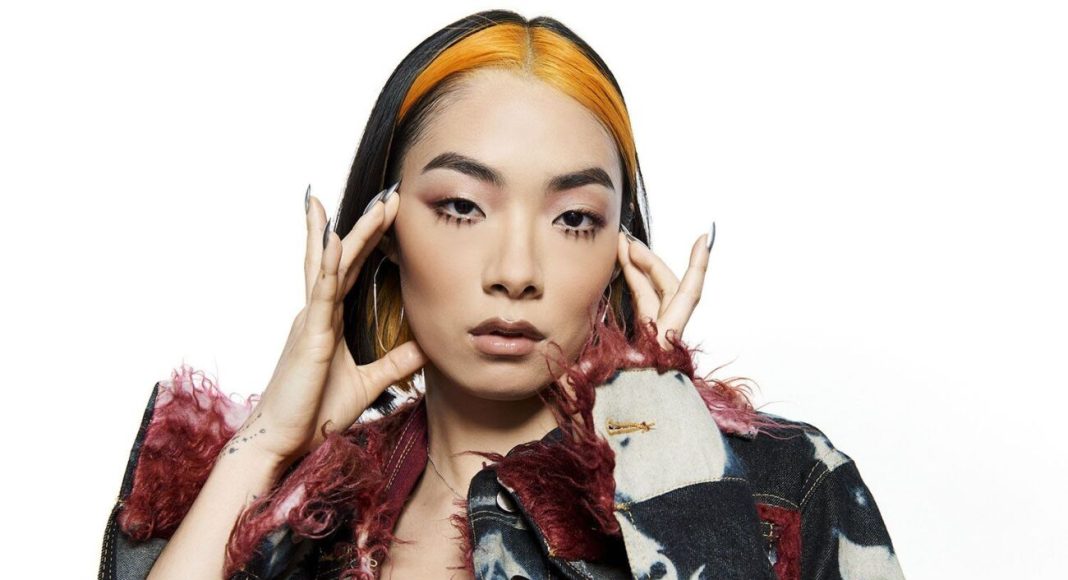 rina sawayama