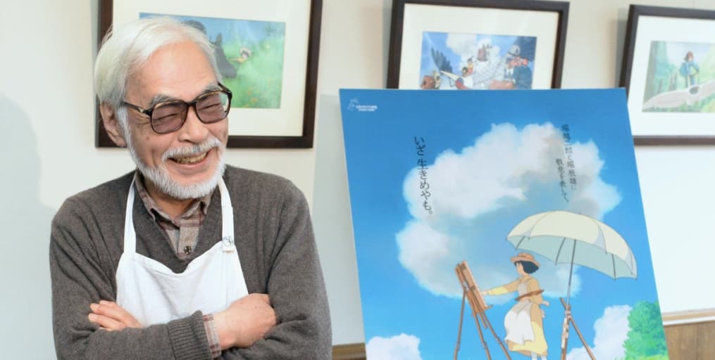 Miyazaki