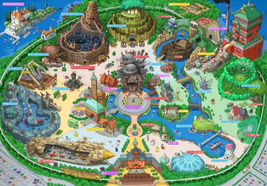 Parque Ghibli