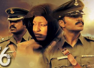 ‘1976: Entre o Amor e a Revolução’: Drama inspirado em fatos reais já está disponível na Netflix