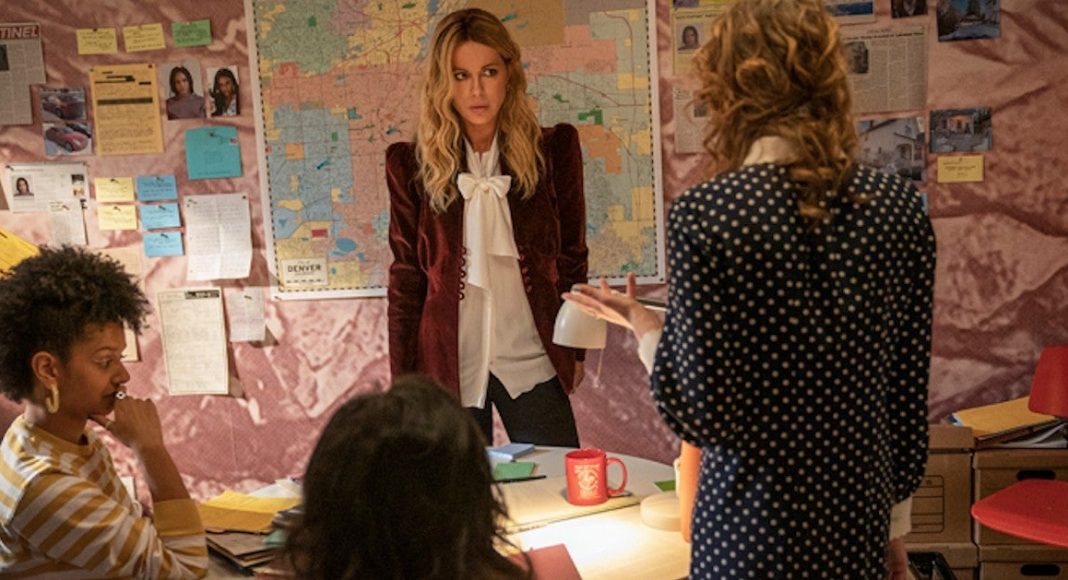 kate-beckinsale-guilty-party-tv-series-first-look-1281135