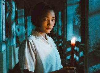 Jovem enfrenta ditadura e espíritos no trailer do terror ‘Detention’; Assista!