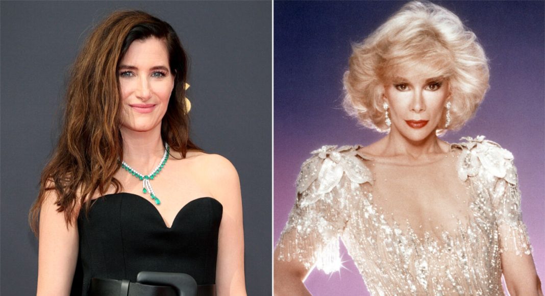 kathryn hahn joan rovers