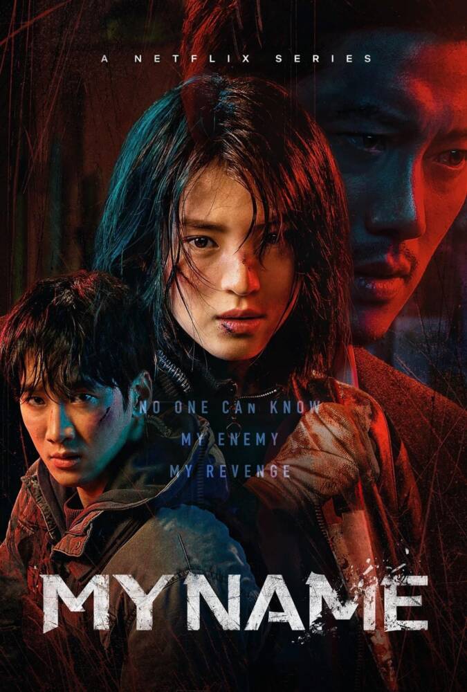 My Name': Nova série coreana de ação estreia na Netflix - CinePOP