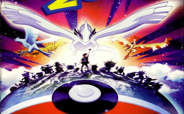 Pokémon: O Filme 2000 no Site Oficial