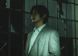 ‘Profecia do Inferno’: Aguardada série coreana da Netflix ganha data de estreia
