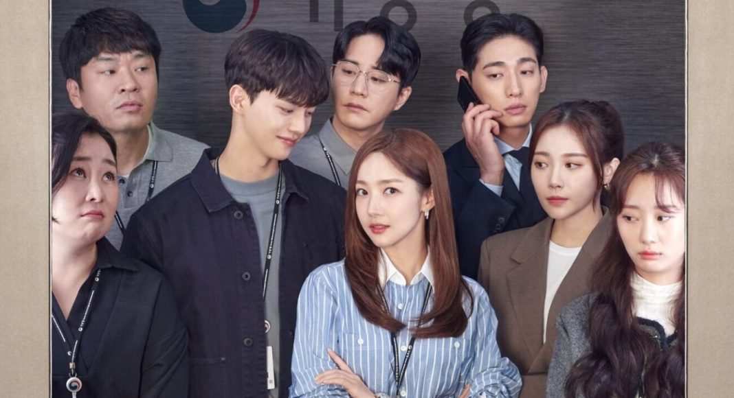 Clima-do-Amor-K-Drama-romantico-sul-coreano-com-Song-Kang-e-Park-Min-young-na-Netflix-Poster